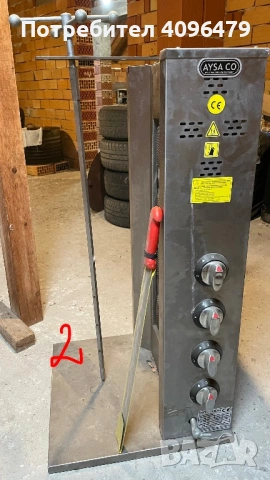 2 дюнер машини за общо 200е, снимка 6 - Други машини и части - 53932020