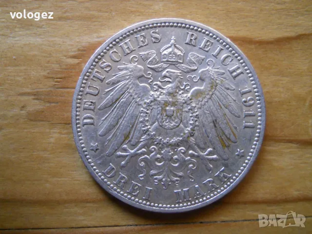 монети - Германия, снимка 5 - Нумизматика и бонистика - 49413588