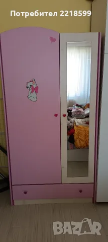 Гардероб детска стая+шкафче Поръчкови!