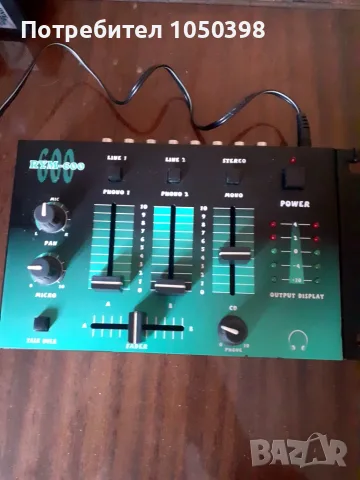 Чисто нов миксер RYM 600 -три канала с два микрофона - Германия