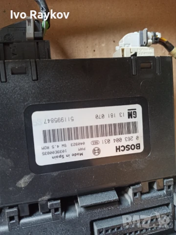 BSI модул OPEL VECTRA C LIFT 1.8 16V 13205774, снимка 3 - Части - 51405443