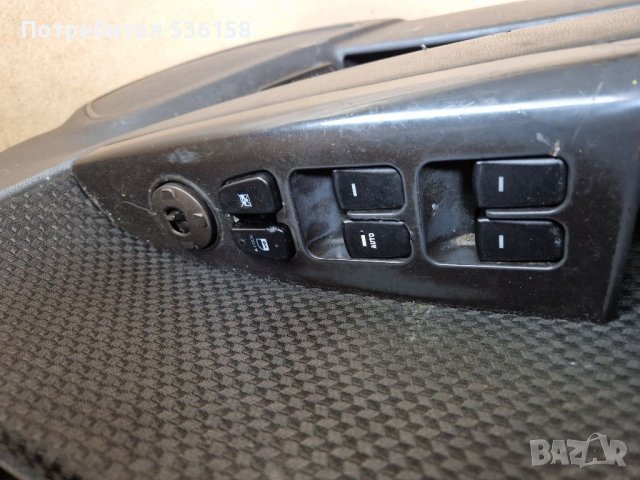 Hyundai Sonata 2.0   на части, снимка 3 - Автомобили и джипове - 40726356