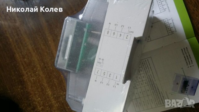 Продавам нов трифазен електромер 3х5х80А, снимка 3 - Ключове, контакти, щепсели - 40469588