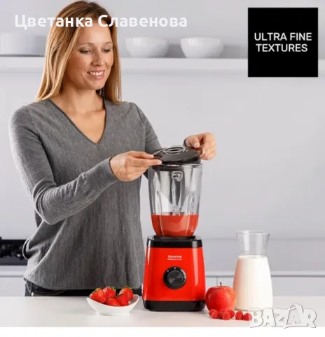 Блендер  Taurus Optima Easy 1500, 1500 W, стъклена кана 1,5 L, снимка 2 - Блендери - 49015144