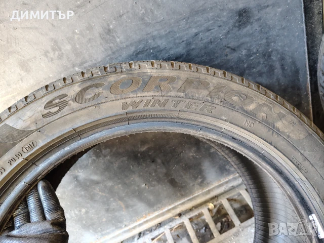 2бр.зимни гуми PIRELLI 265 45 20 DOT17 цена за брой, снимка 6 - Гуми и джанти - 51318689