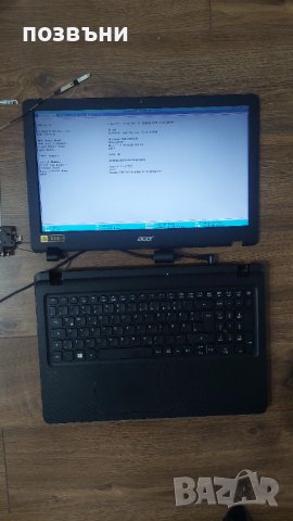 лаптоп Acer Aspire ES1-572 работещ на части Intel Core i3-6006u