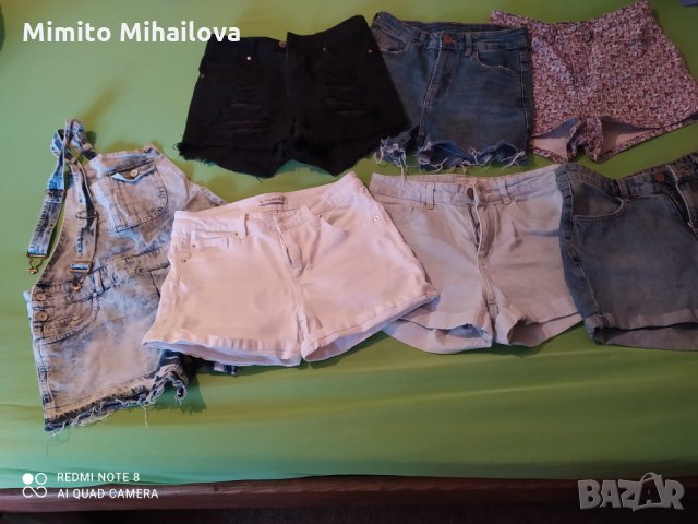 Дамски къси панталонки 