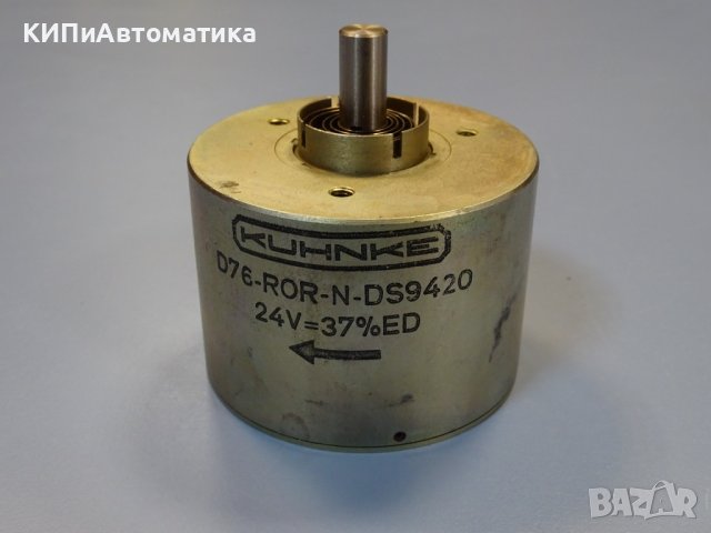 ел. магнит въртящ KUHNKE D76-ROR-N rotary solenoid 24VDC 37%ED, снимка 2 - Резервни части за машини - 42131656