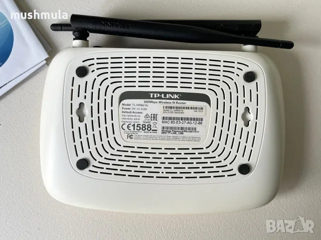Рутер TP-Link TL-WR841N 300Mbps, снимка 3 - Рутери - 56318794