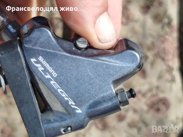 Хидравлична спирачка за велосипед колело Shimano deore xt цена за брой от 29 цола , снимка 3 - Части за велосипеди - 54205426
