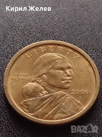 Монета 1 долар 2000г. САЩ LIBERTY IN GOD WE TRUST за КОЛЕКЦИЯ 26696, снимка 3 - Нумизматика и бонистика - 40767297