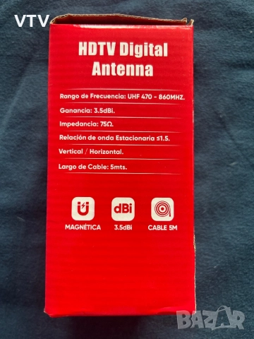 Антена за цифрова ефирна телевизия , снимка 2 - Приемници и антени - 52962484