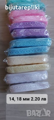 Дантела 14 и 18 мм, снимка 1