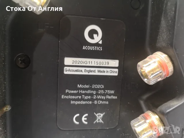 Тонколони - Q Acoustick 2020i 25-75 W / 6 ohm, снимка 10 - Тонколони - 49174475