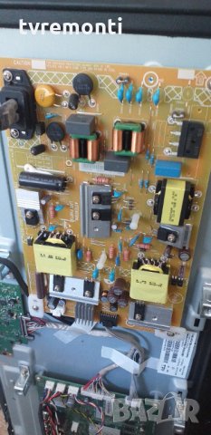 Pоwеr Supply 715g8962-p02-000-001s, снимка 2 - Части и Платки - 30000867