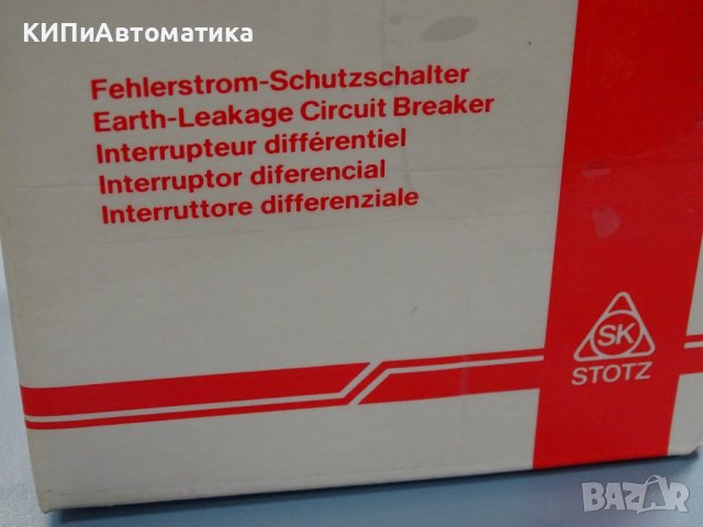 дефектнотокова защита ABB F364-63/0.03 residual current circuit breaker 63A, 30mA, снимка 13 - Резервни части за машини - 37238774