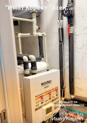 Имот Корект ДАВА ПОД НАЕМ обз. 2-Стаен апарт, до гарата, снимка 5 - Апартаменти - 52388672