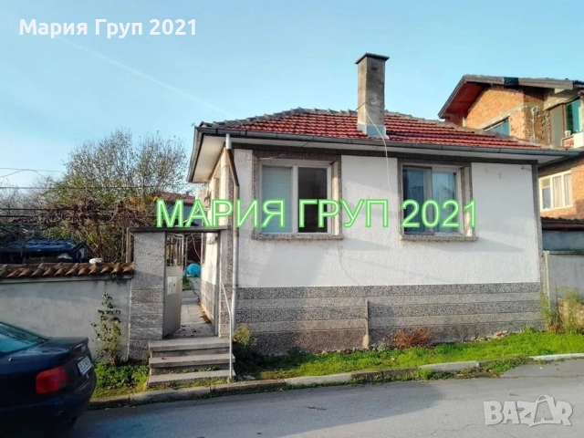 !!!ТОП ОФЕРТА!!!Продавам Къща с Гараж в село Добрич община Димитровград!!!