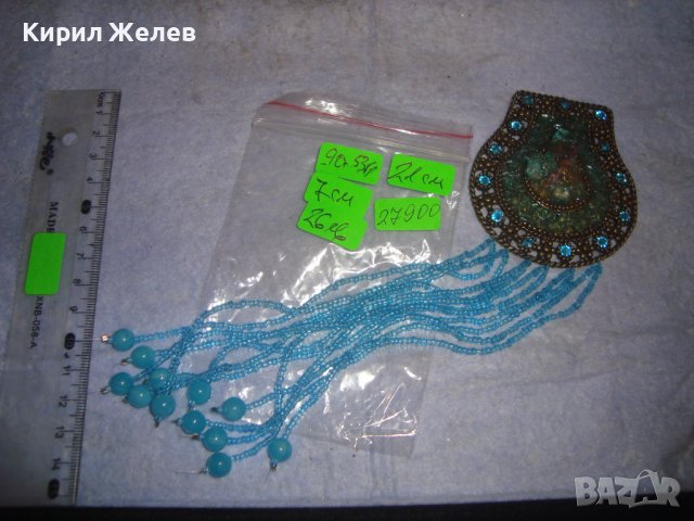 ЕТНО - СТИЛ МЕСИНГОВО МЪНИСТЕНО АЖУРНО БИЖУ НАКИТ ВИСУЛКА с КРИСТАЛЧЕТА 27900, снимка 11 - Други - 37095191