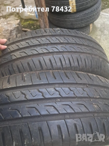 Летни гуми 175/65/14 - 2 бр