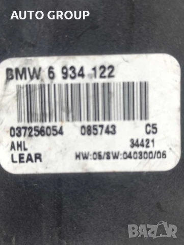 Модул светлини, фарове Бмв Е61, Х3 - Bmw E60, E61 - 6934122, снимка 2 - Части - 51350972