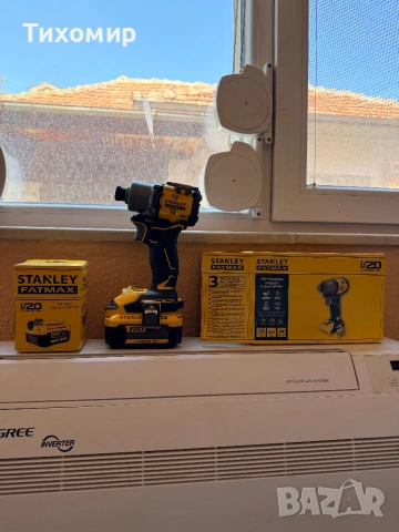  Stanley Fat Max Brushless 205Nm ударен винтоверт + Батерия