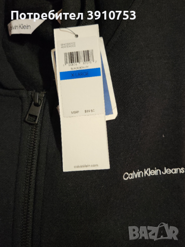 Calvin Klein Jeans черен оригинален суичър, НОВ!, снимка 2 - Суичъри - 44810169