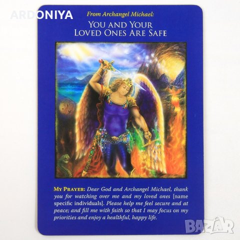 Archangel Michael Oracle - карти оракул на Дорийн Върчу , снимка 11 - Други игри - 37812955