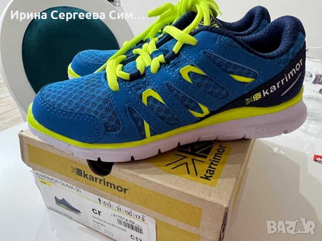 Оригинални детски маратонки Karrimor номер 31