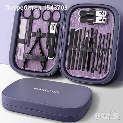 Премиум комплект за маникюр – 18 части, елегантен и изискан