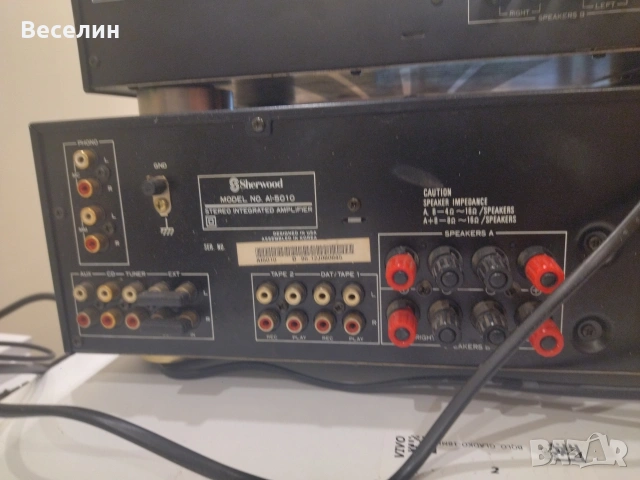 Усилвател Sherwood , снимка 9 - Ресийвъри, усилватели, смесителни пултове - 54251875