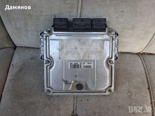 Компютър двигател Peugeot 406, снимка 2 - Части - 56538793