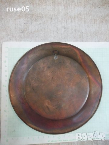 Пано медно кръгло гравирано за стена, снимка 5 - Други ценни предмети - 33923141