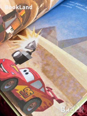 Златна колекция вълшебни приказки  – 14 броя , снимка 12 - Детски книжки - 54196412