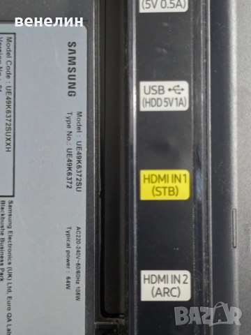 Power board BN44-00871A от SAMSUNG UE49K6372SU, снимка 4 - Части и Платки - 52095945