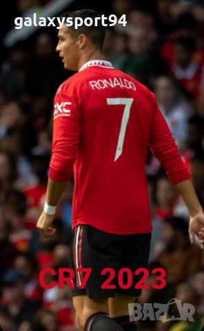 CR7 тениска + Шорти + Калци + Шапка + Промо Топка Детски Екип Роналдо Манчестър 2023г, снимка 2 - Футбол - 37553469