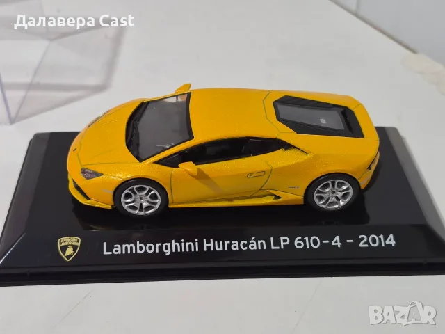 1/43 Lamborghini Huracan Lp 610 2014 Altaya , снимка 4 - Колекции - 55828531