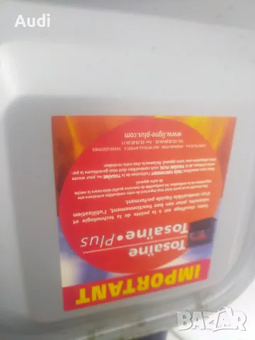 Отоплителна печка на керосин, течна газ или течен парафин. За отопление на вила, къща, склад, гараж,, снимка 4 - Отоплителни печки - 49873167