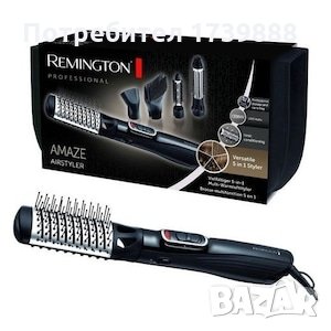 Електрическа четка за коса Remington Airstyler Amaze AS1220, снимка 3 - Сешоари - 35394003