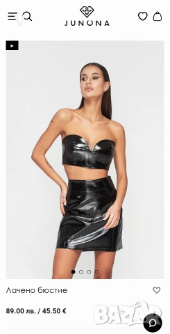 Ново дамско черно палто Junona Юнона манто яке кроп топ бюстие обувки ботуши, снимка 9 - Палта, манта - 52771995