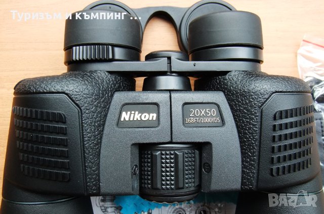 Бинокъл Nikon 20x50 /Waterproof/, снимка 5 - Спортна екипировка - 42138570