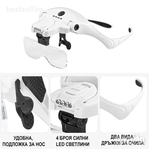 Професионална акумулаторна лупа за глава с LED осветление 5 лещи за четене шиене бродиране гоблени, снимка 7 - Други инструменти - 54110062