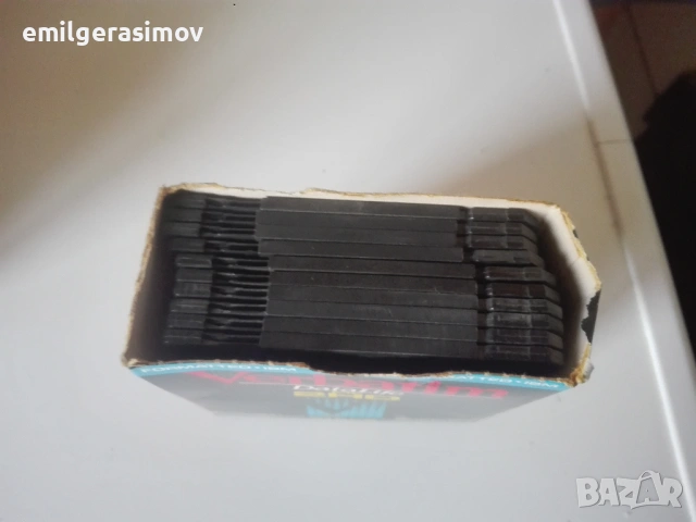 Дискети за компютър и класьор с фонокарти., снимка 7 - Колекции - 54095588