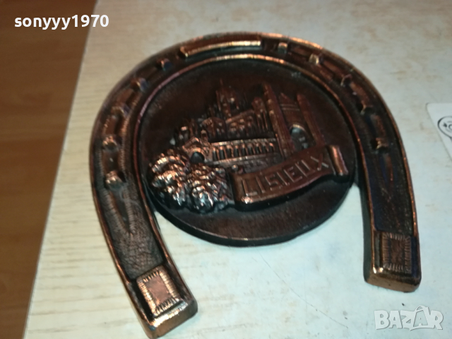 LISIEUX-ПОДКОВА ОТ ФРАНЦИЯ 1303240859, снимка 9 - Антикварни и старинни предмети - 44739472