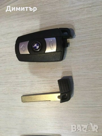 Кутийки за ключ BMW, снимка 5 - Аксесоари и консумативи - 31685741