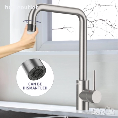 ПРОМОЦИЯ Смесител за кухня UMI KITCHEN FAUCET X000XRZKUX, снимка 4 - Смесители - 52824515