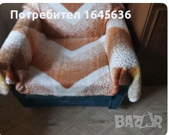подарявват се диван с два фотьойла