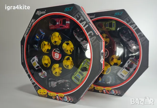 НОВО! Метални блъскащи колички с изстрелвачки