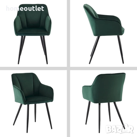 Комплект трапезни столове тип кресло с дамаска от кадифе, к-кт от 2бр. C-U-DC-B0322GR, снимка 3 - Столове - 51961113