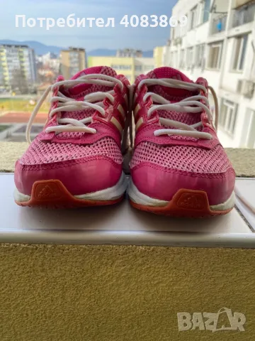 Маратонки Adidas questar  , снимка 4 - Маратонки - 49608554
